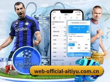 web-official-aitiyu.com.cn APP